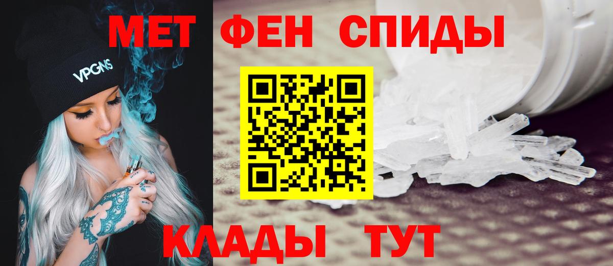 Amphetamine 98% Владимир