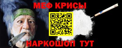 дживик Комсомольск-на-Амуре