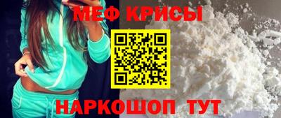круглые Коммунар
