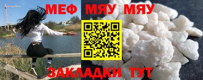 круглые Коммунар