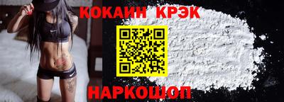 круглые Коммунар