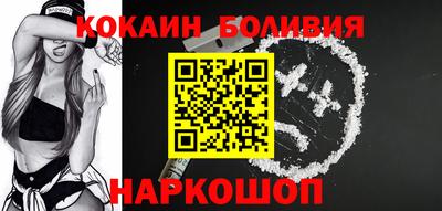 круглые Коммунар