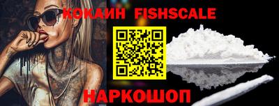 дживик Комсомольск-на-Амуре