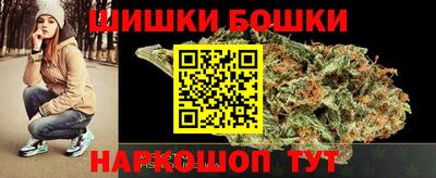 круглые Коммунар