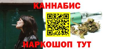 круглые Коммунар