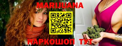 круглые Коммунар