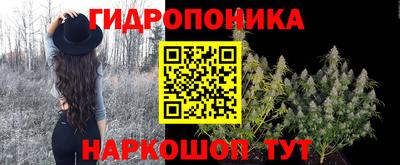 круглые Коммунар
