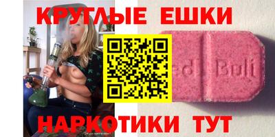 mix Краснокаменск