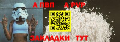 круглые Коммунар