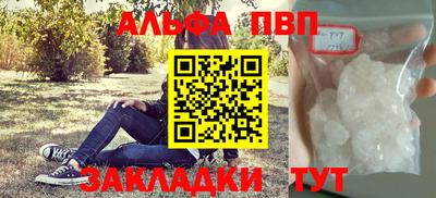 круглые Коммунар