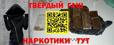 круглые Коммунар