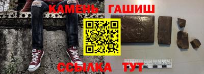 дживик Комсомольск-на-Амуре