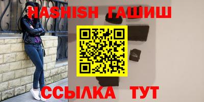 круглые Коммунар