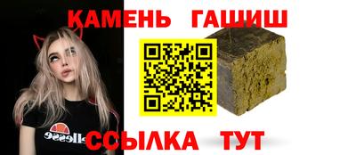 круглые Коммунар