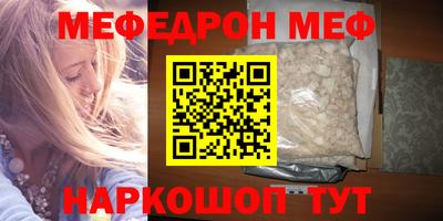 круглые Коммунар