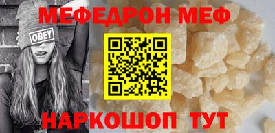 круглые Коммунар