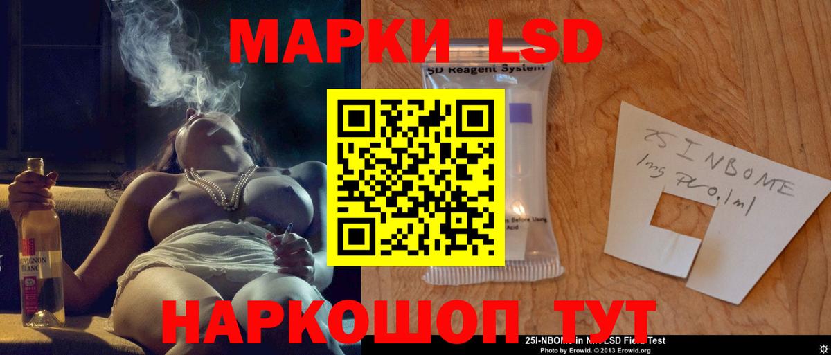 Героин Владимир